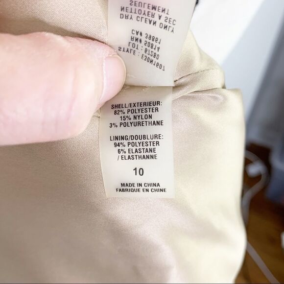 Tahari Scoop Neck Sleeveless Gold Brocade Sheath Dress w/Organza Trim NWOT Sz 10 - Picture 15 of 16